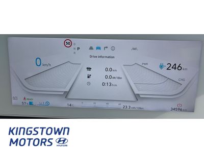 2023 Hyundai Ioniq 5