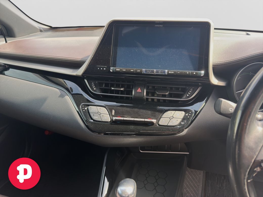 2017 Toyota C-HR