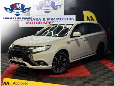 2016 Mitsubishi Outlander