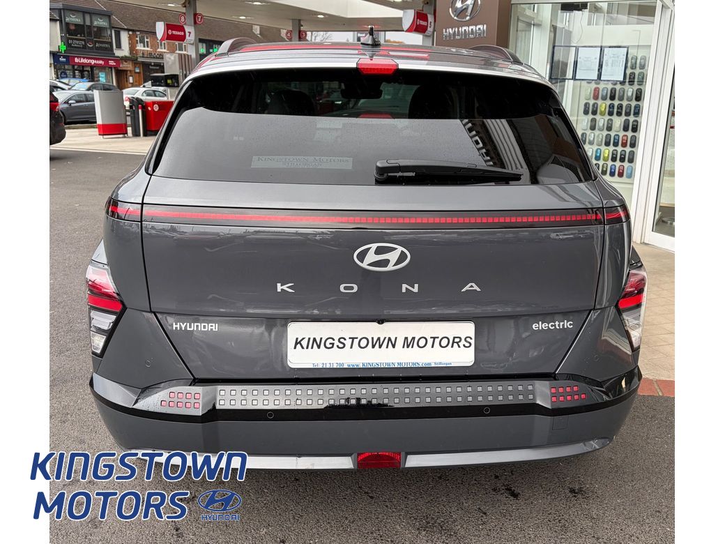 2025 Hyundai Kona