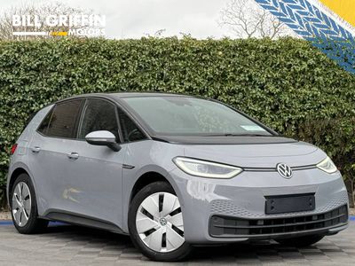 2023 Volkswagen ID.3