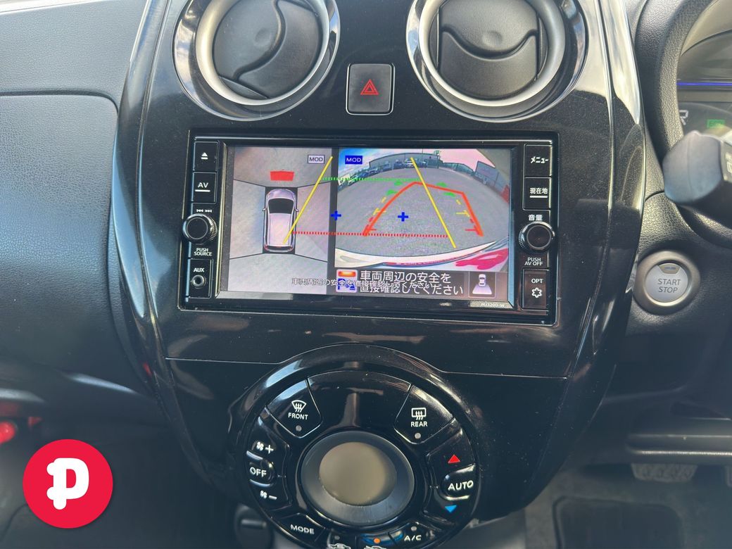 2020 Nissan Note