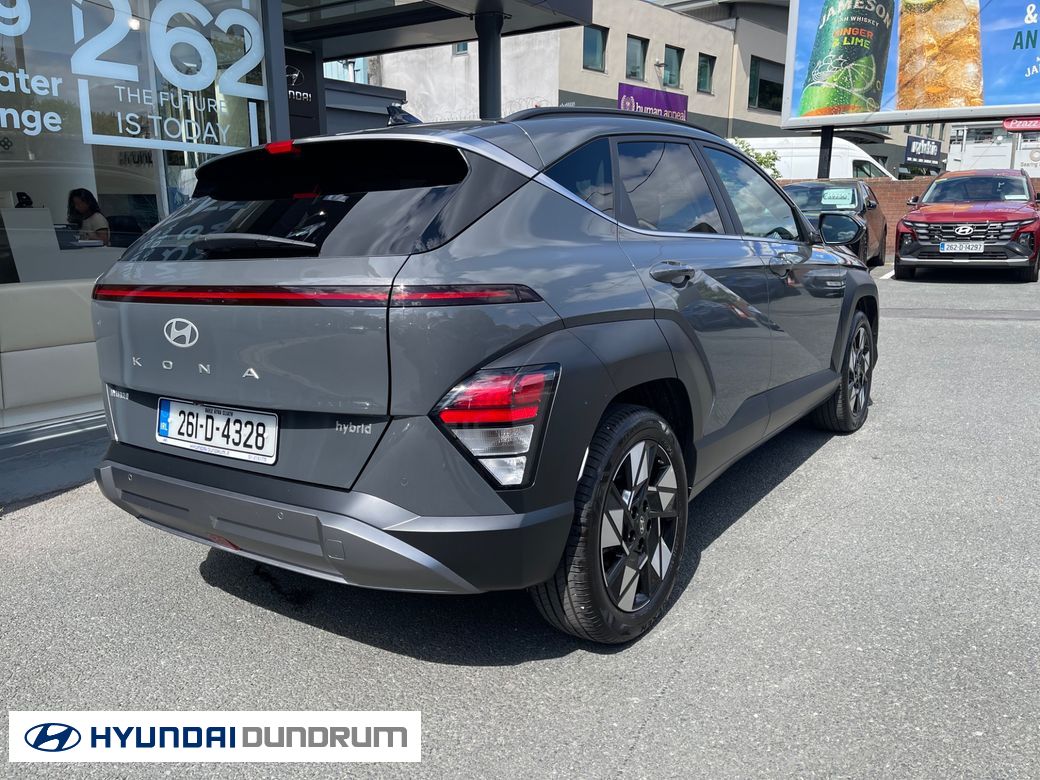 2026 Hyundai Kona