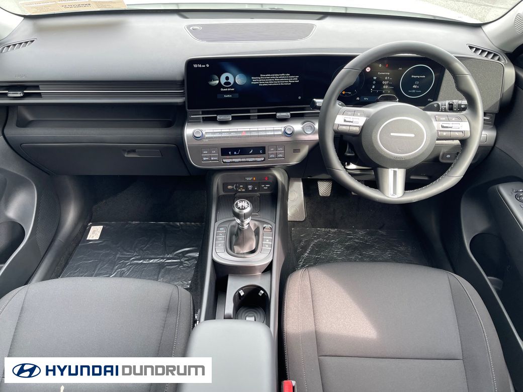 2026 Hyundai Kona