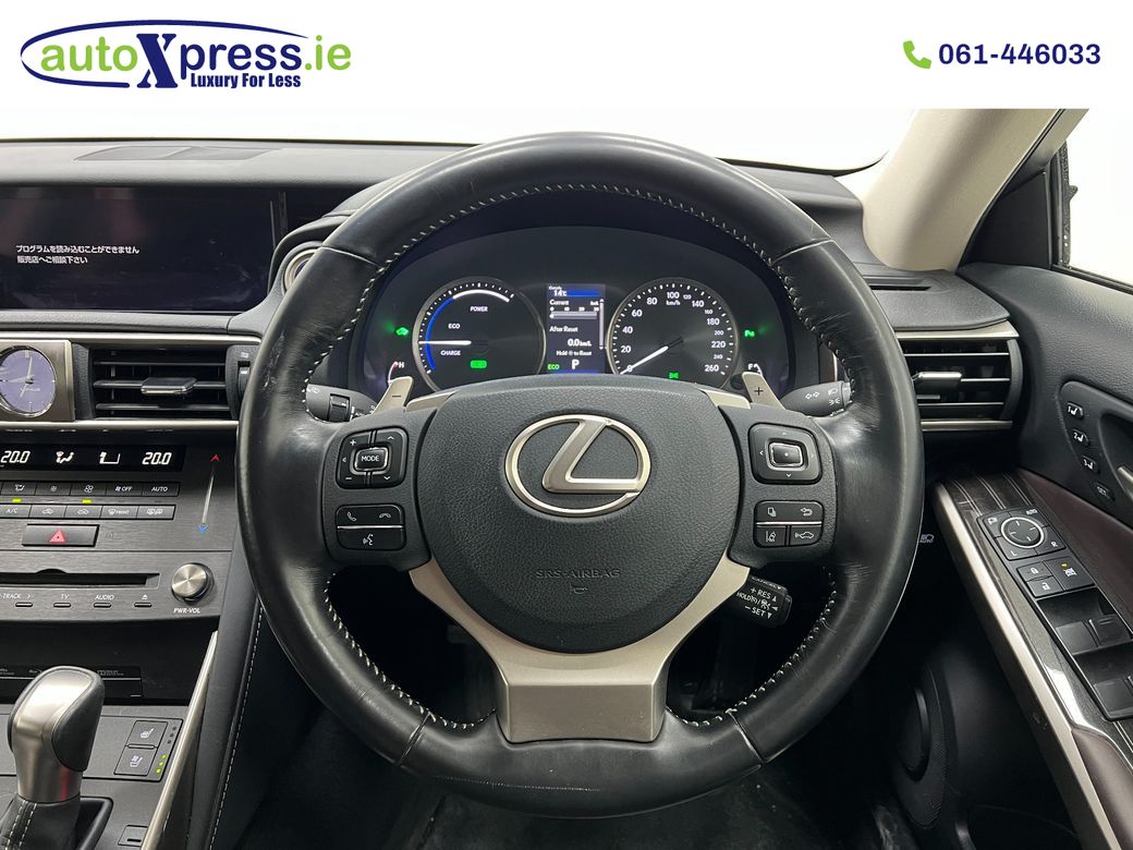 2019 Lexus IS 300h