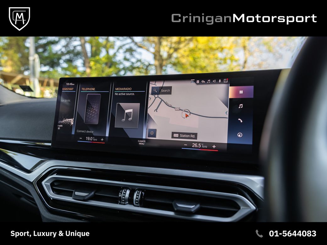 2023 BMW 2 Series