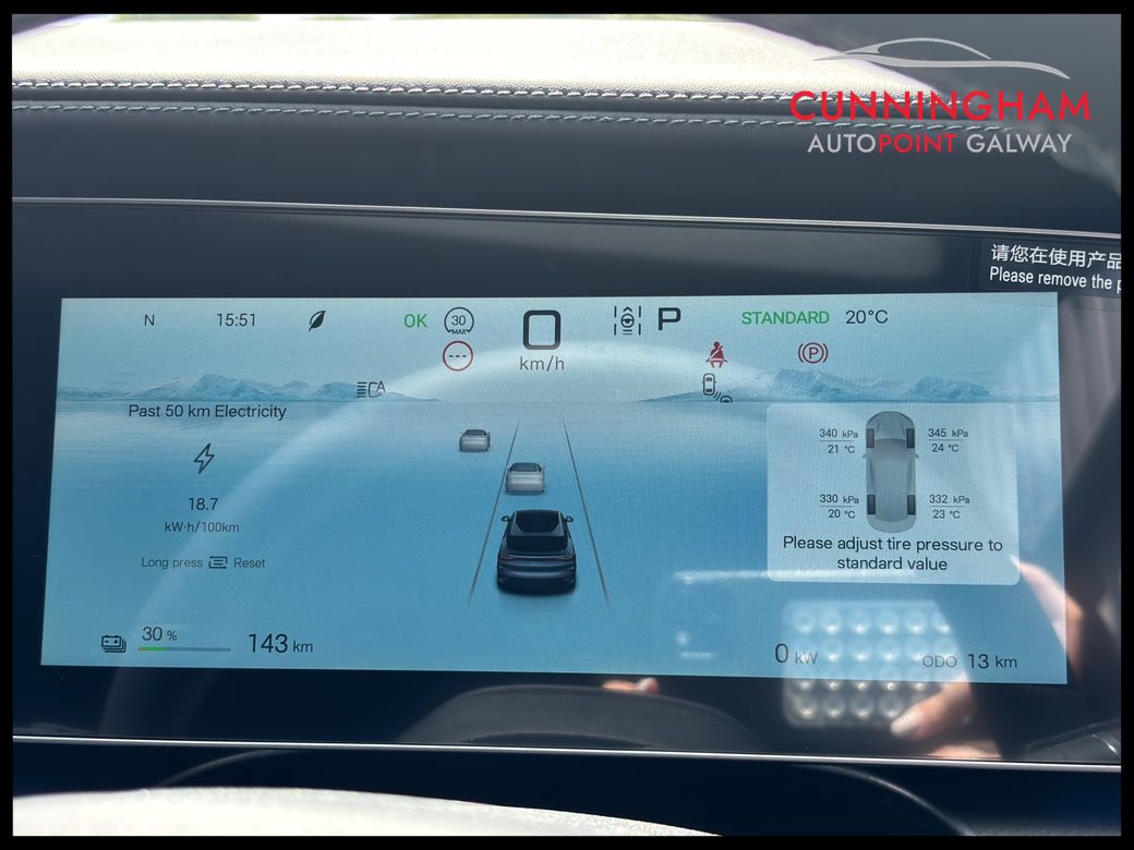 2026 BYD Sealion 7
