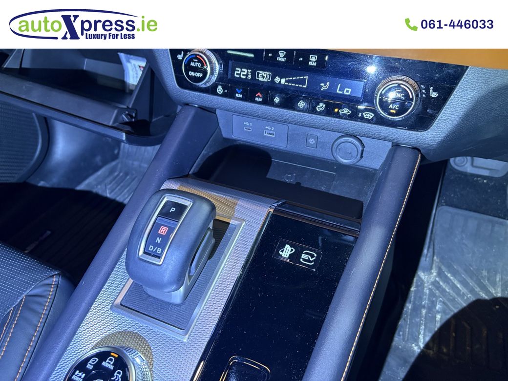 2023 Mitsubishi Outlander