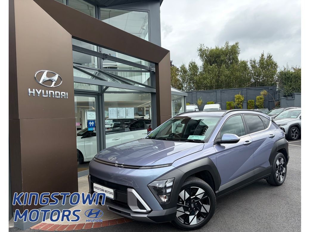 2023 Hyundai Kona