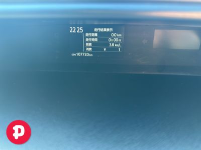 2018 Toyota Aqua