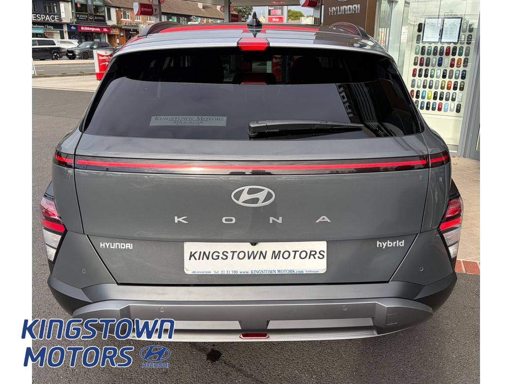 2026 Hyundai Kona