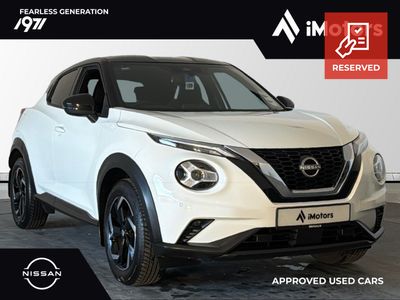 2024 Nissan Juke