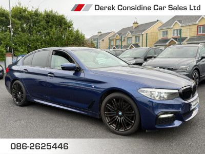 2017 BMW 5 Series
