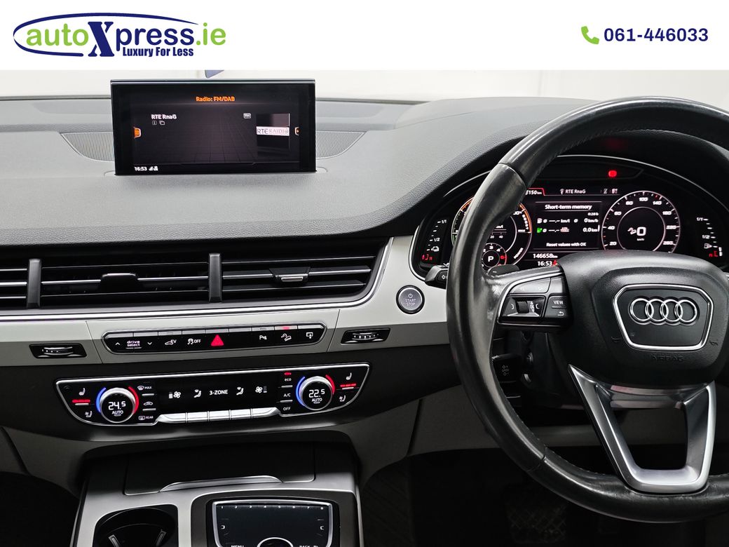 2017 Audi Q7