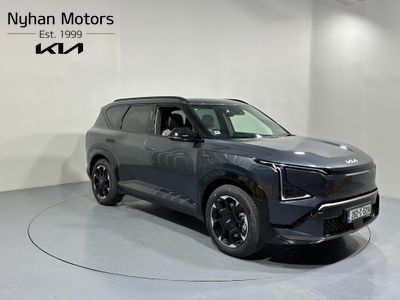 2026 Kia EV5