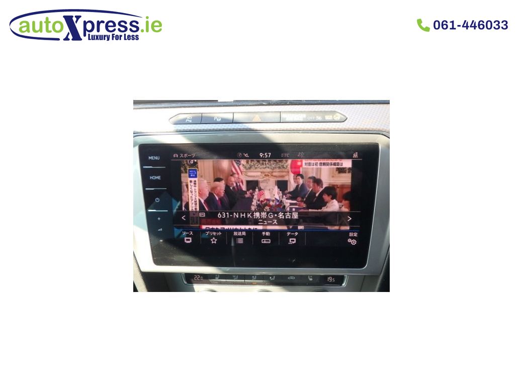 2019 Volkswagen Passat