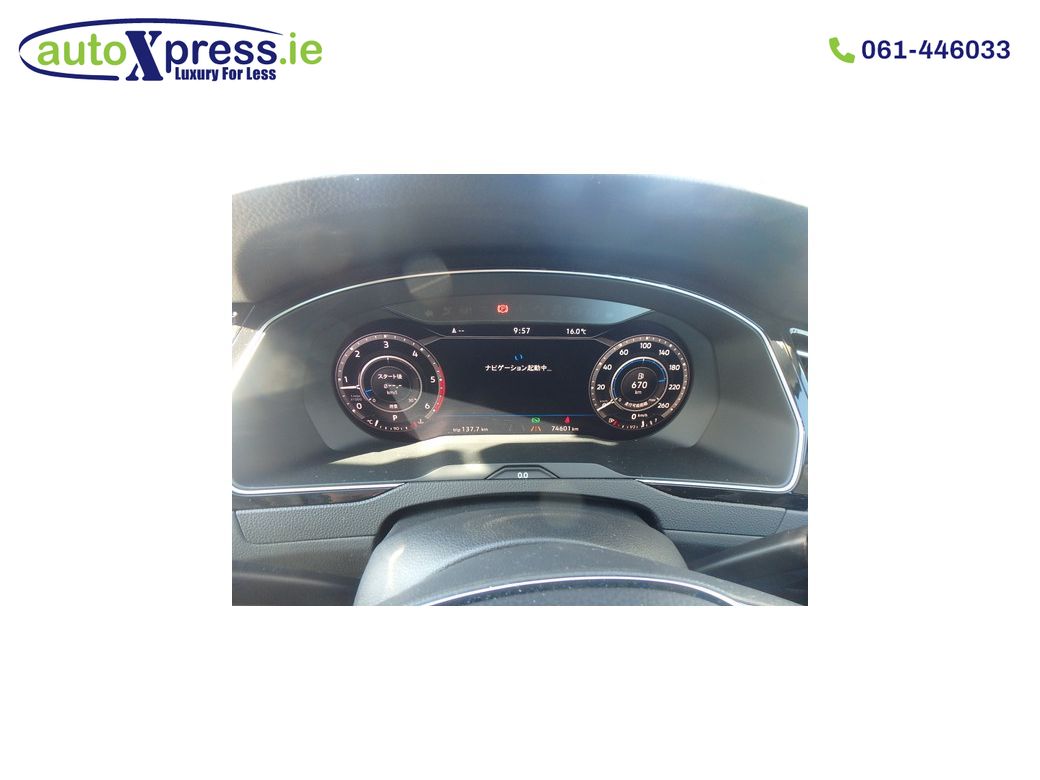 2019 Volkswagen Passat