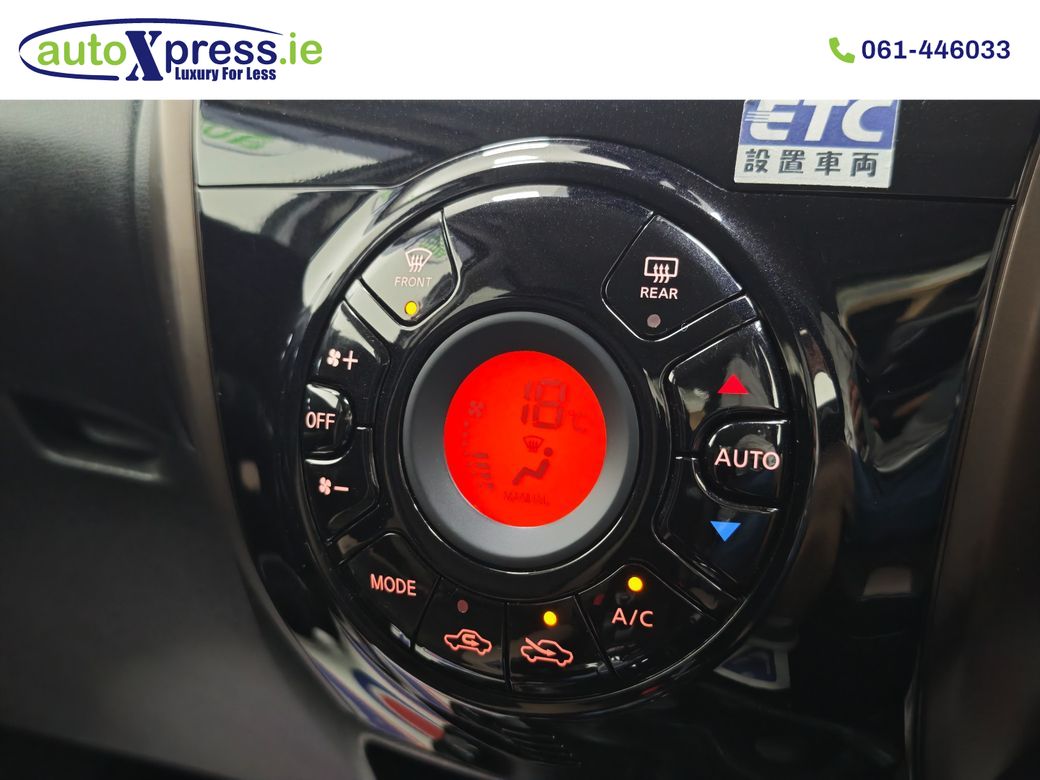 2019 Nissan Note