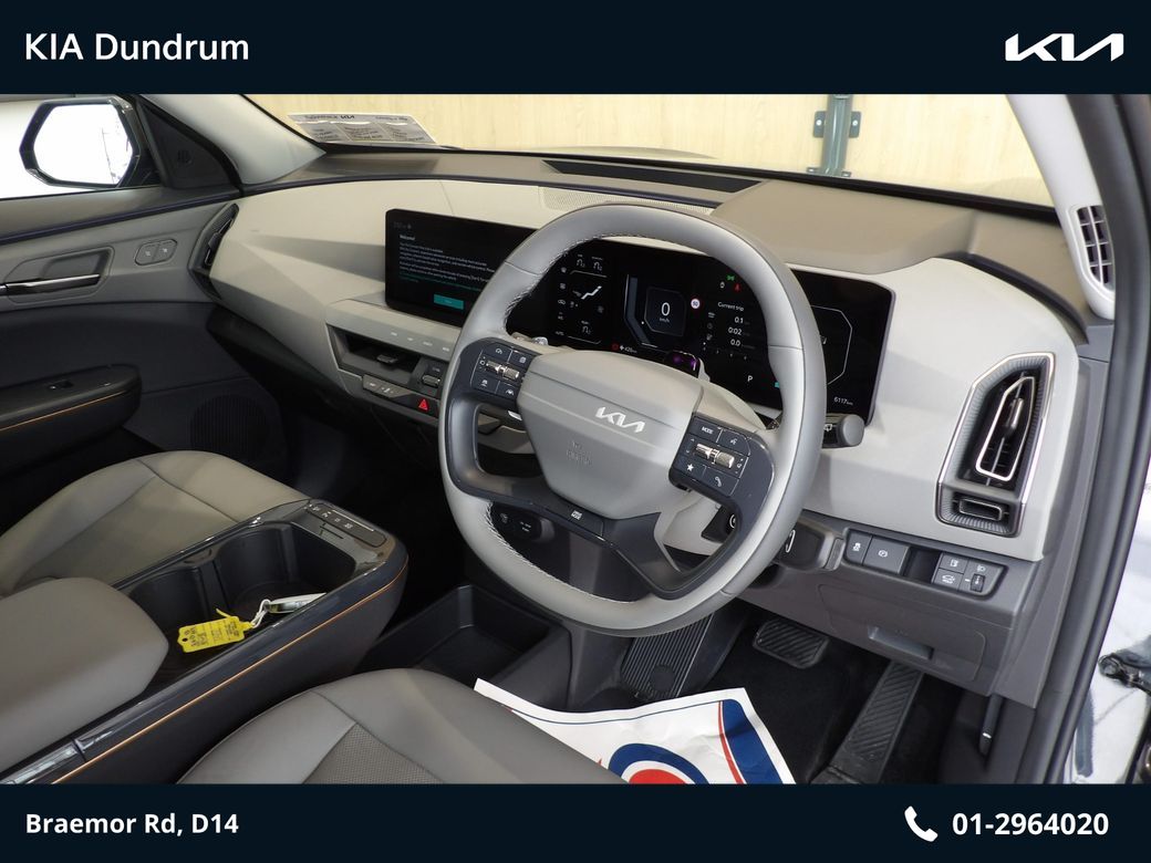 2026 Kia EV5