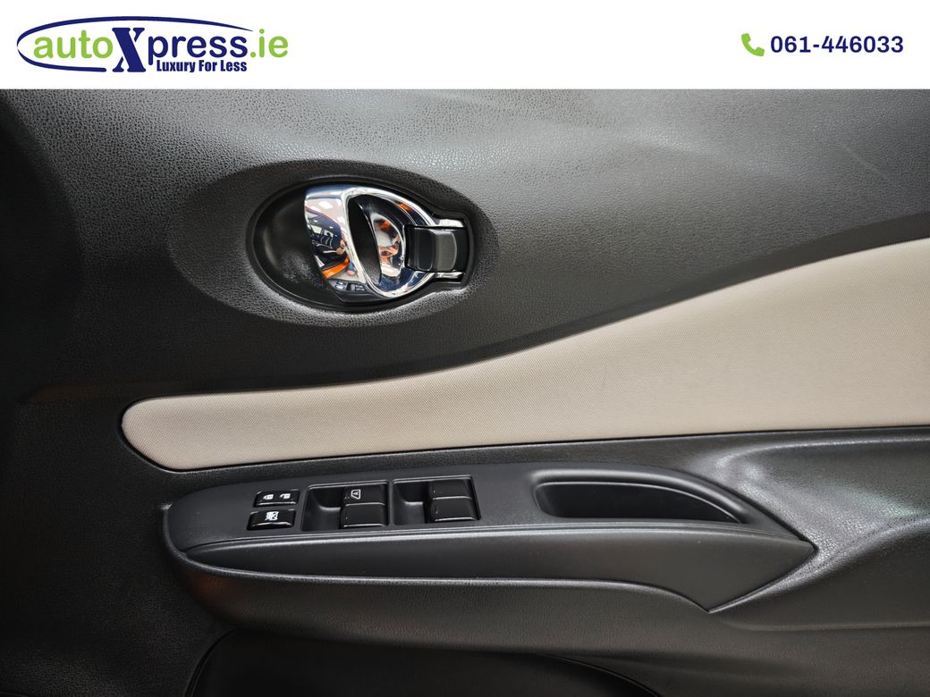 2020 Nissan Note
