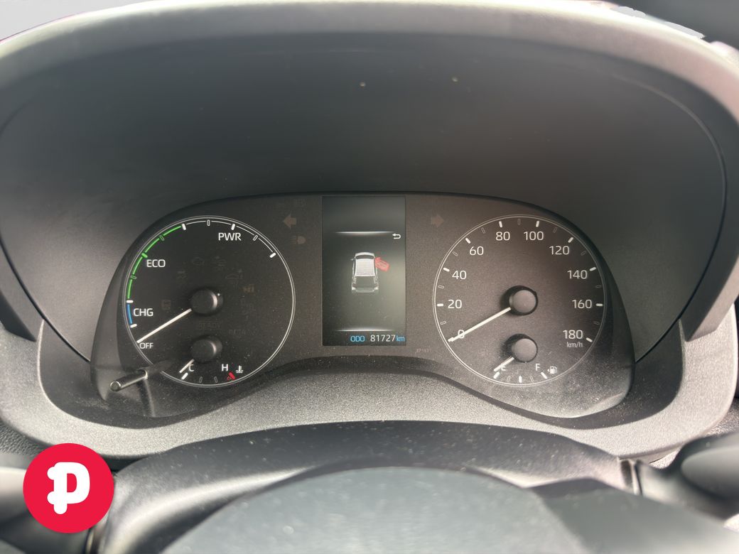 2023 Toyota Yaris