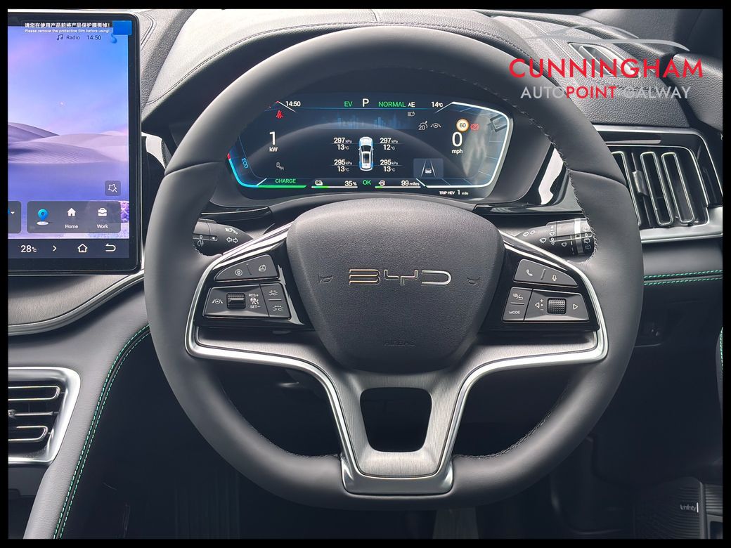 2026 BYD Seal U
