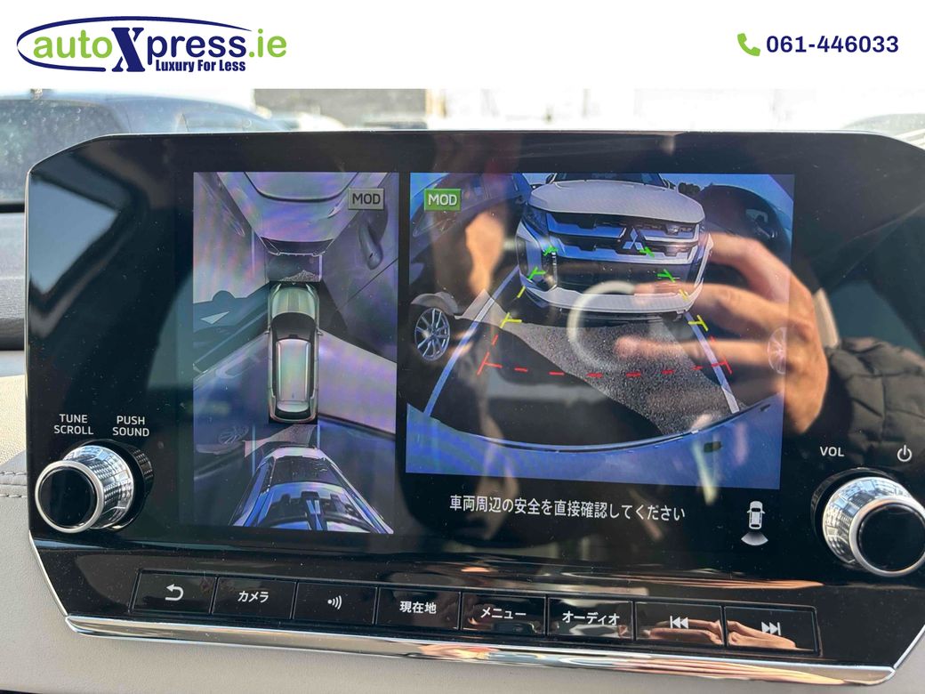 2022 Mitsubishi Outlander