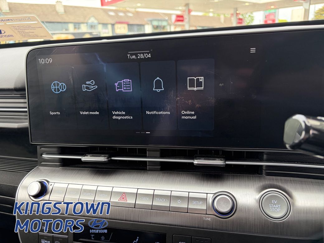 2024 Hyundai Kona