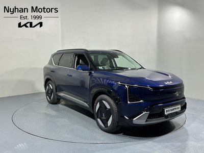 2026 Kia EV5