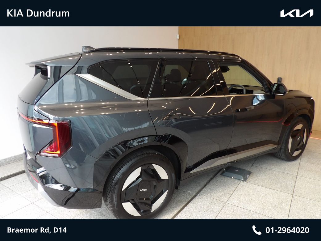 2026 Kia EV5