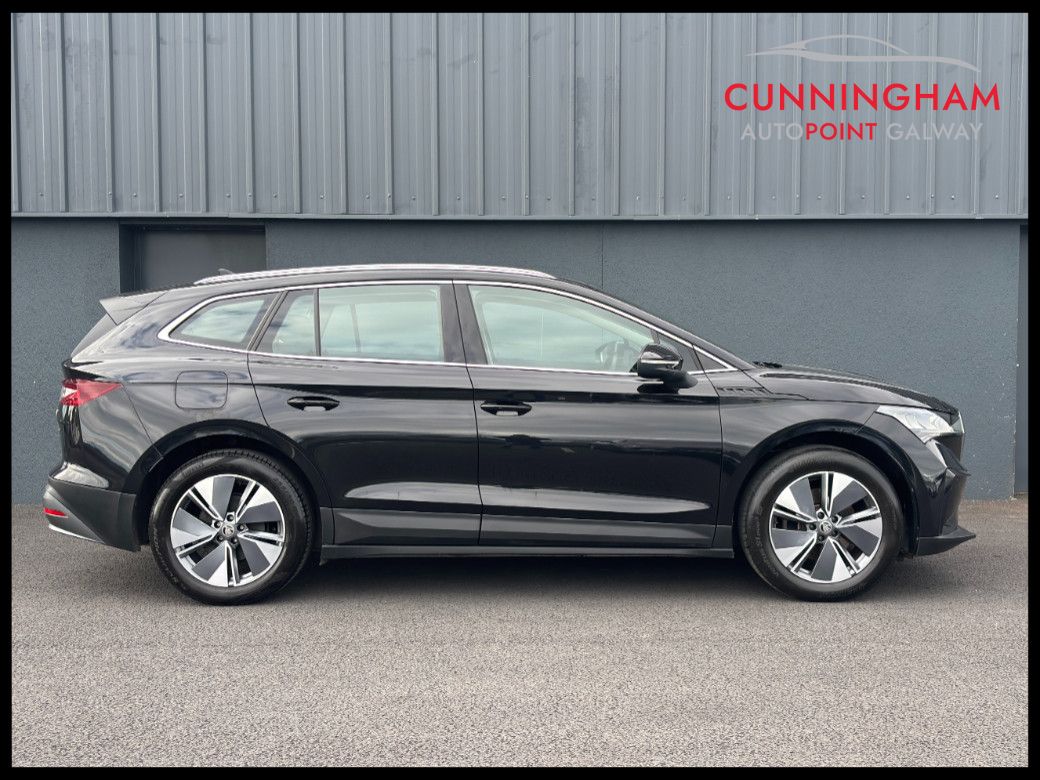 2023 Skoda Enyaq