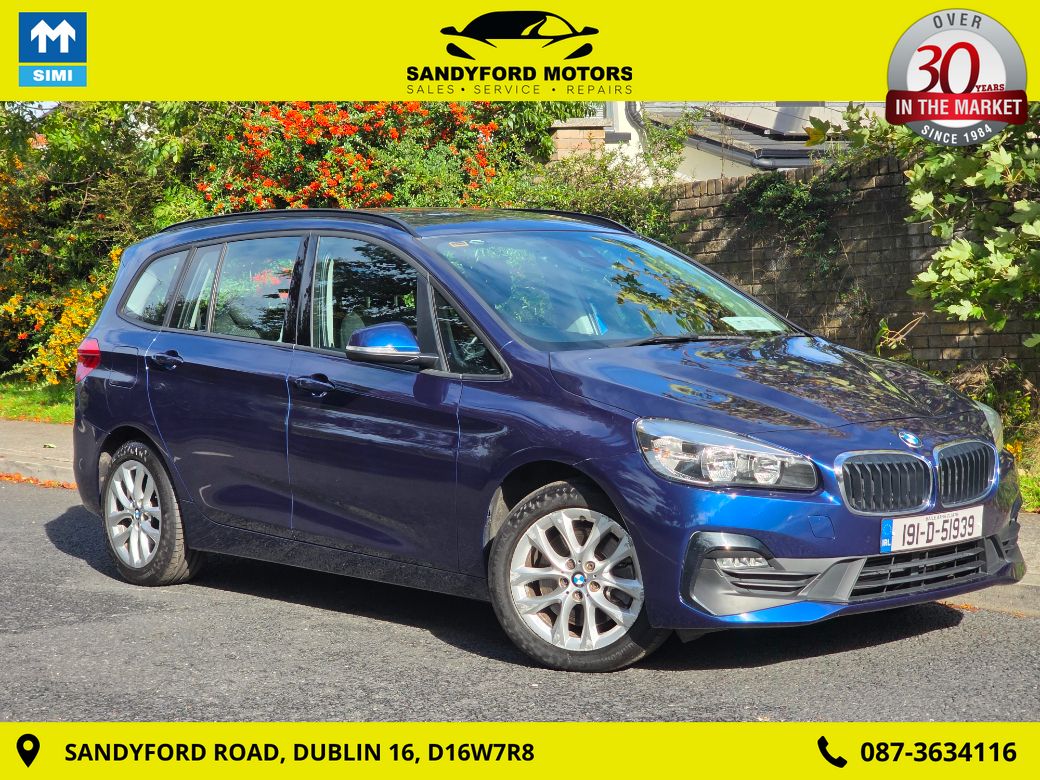 2019 BMW 2 Series