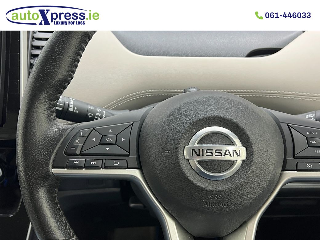 2020 Nissan Serena