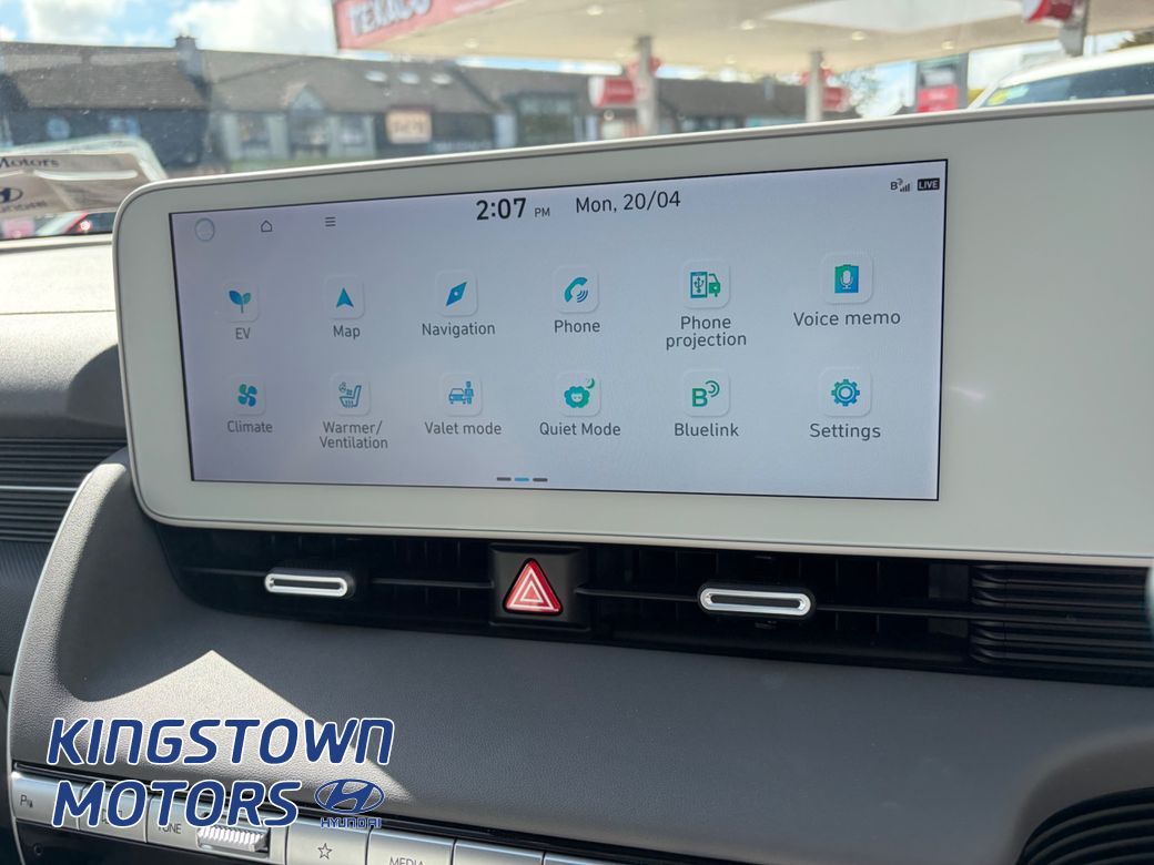 2023 Hyundai Ioniq 5