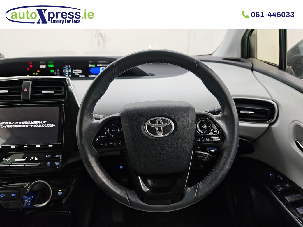 2019 Toyota Prius