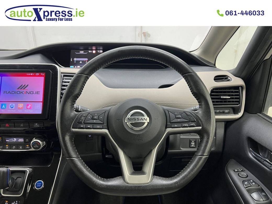 2020 Nissan Serena