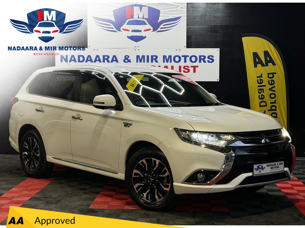 2016 Mitsubishi Outlander