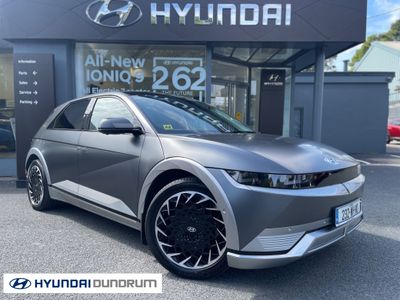 2023 Hyundai Ioniq 5