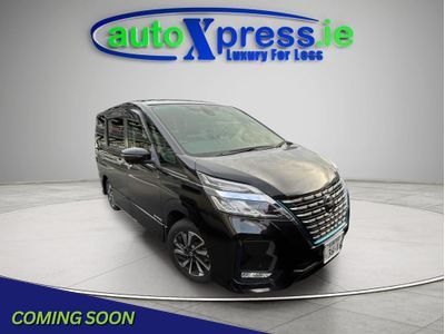 2020 Nissan Serena