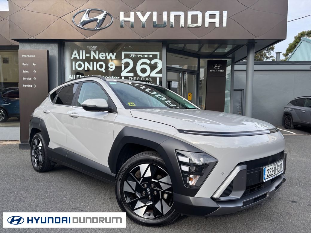 2023 Hyundai Kona