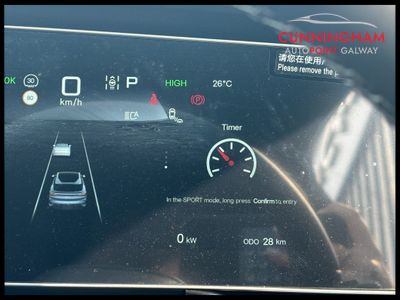 2026 BYD Sealion 7