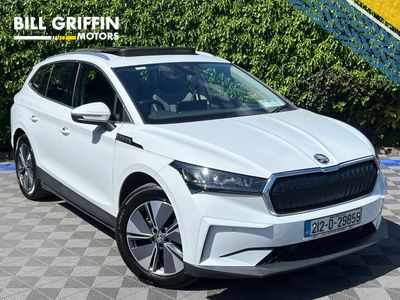 2021 Skoda Enyaq