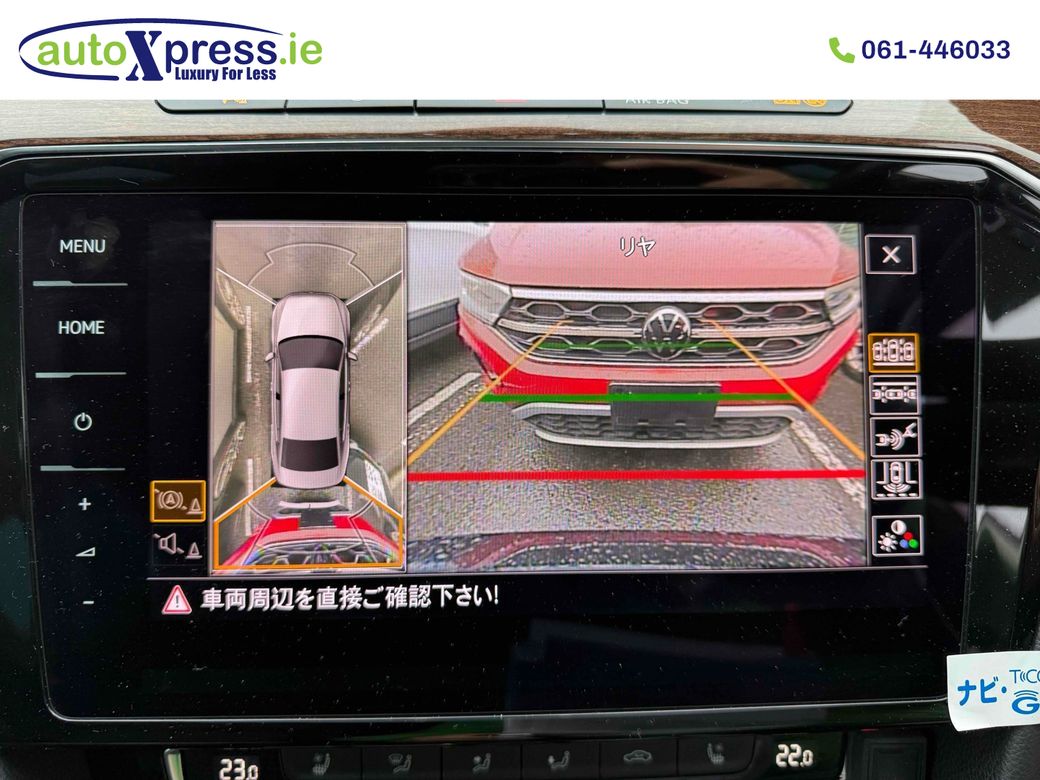 2020 Volkswagen Passat