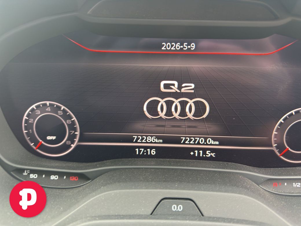 2017 Audi Q2