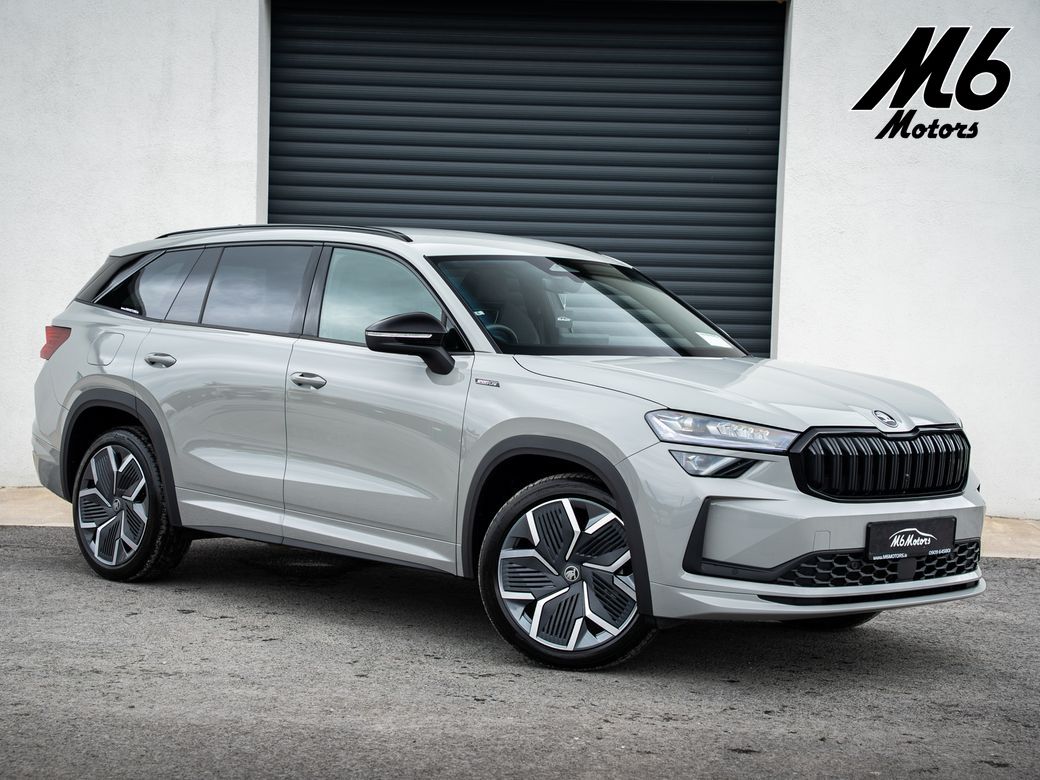 2026 Skoda Kodiaq