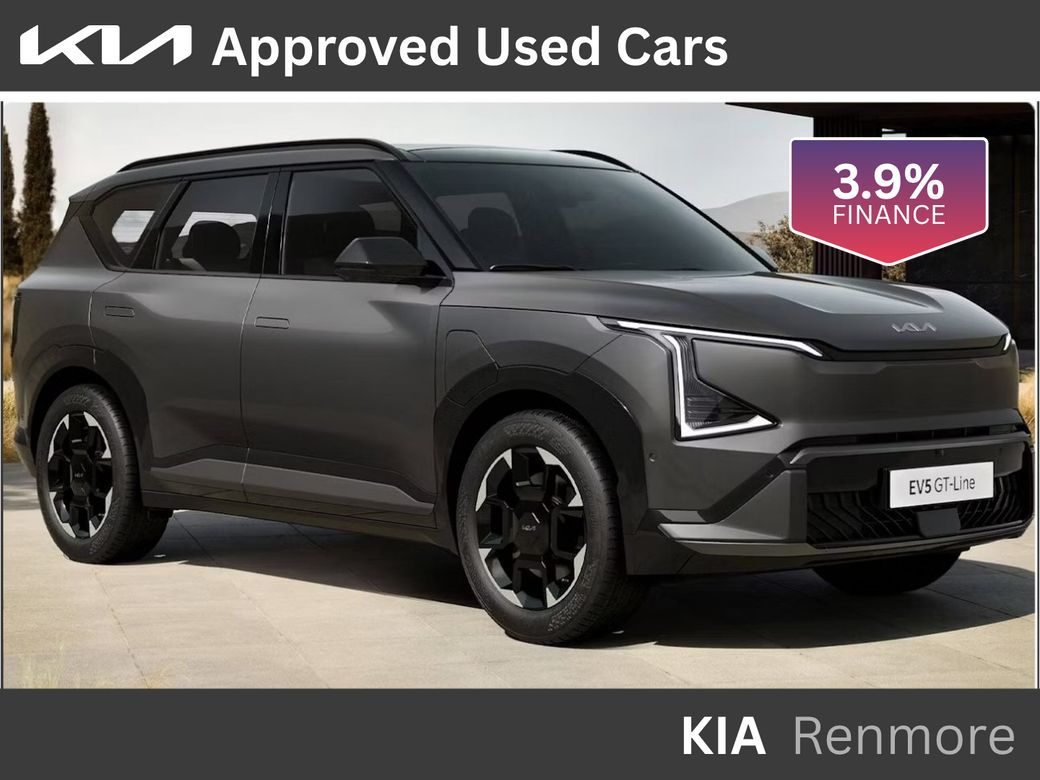 2026 Kia EV5