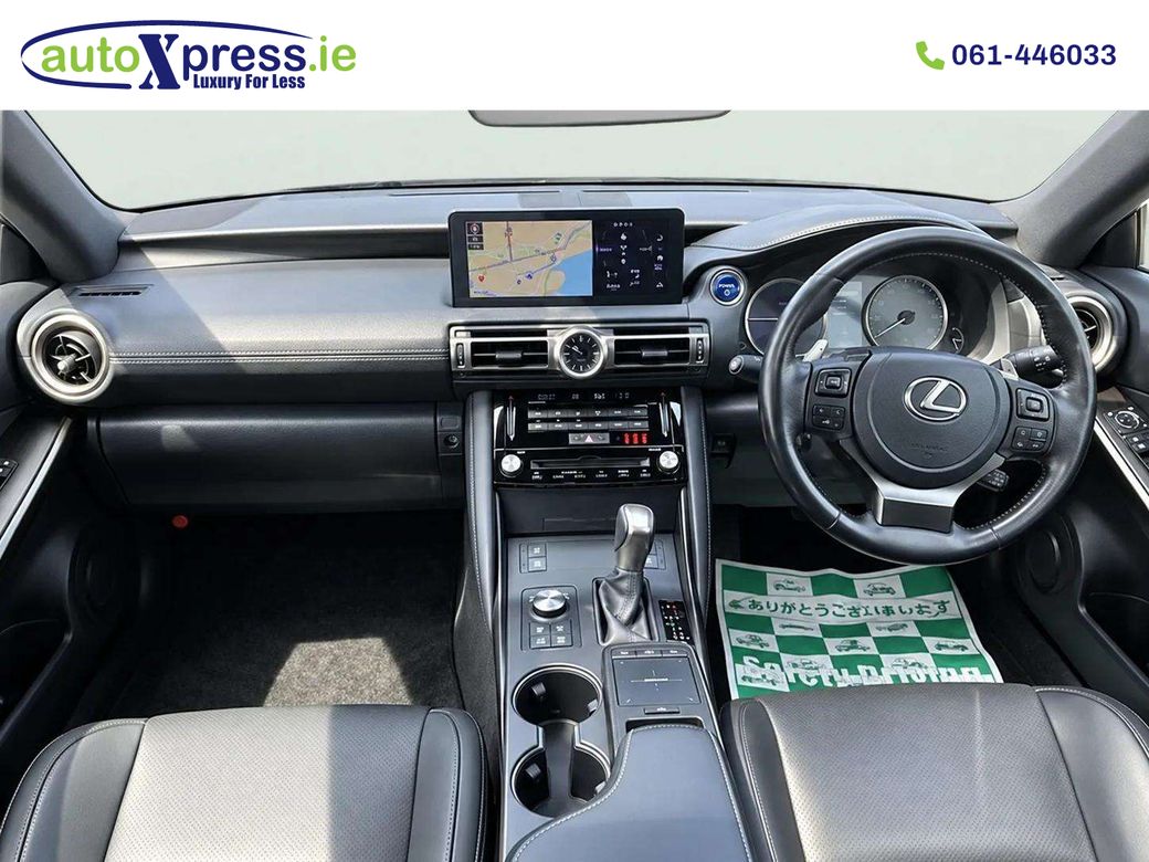 2021 Lexus IS 300h