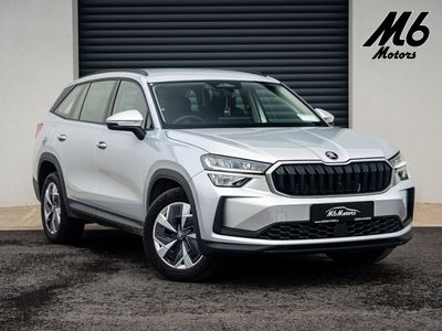 2025 Skoda Kodiaq