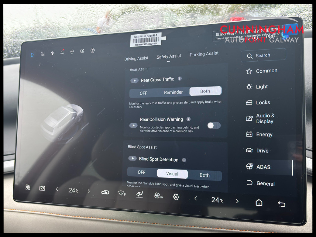 2027 BYD Atto 3