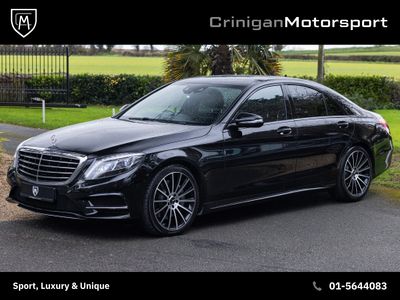 2016 Mercedes-Benz S Class